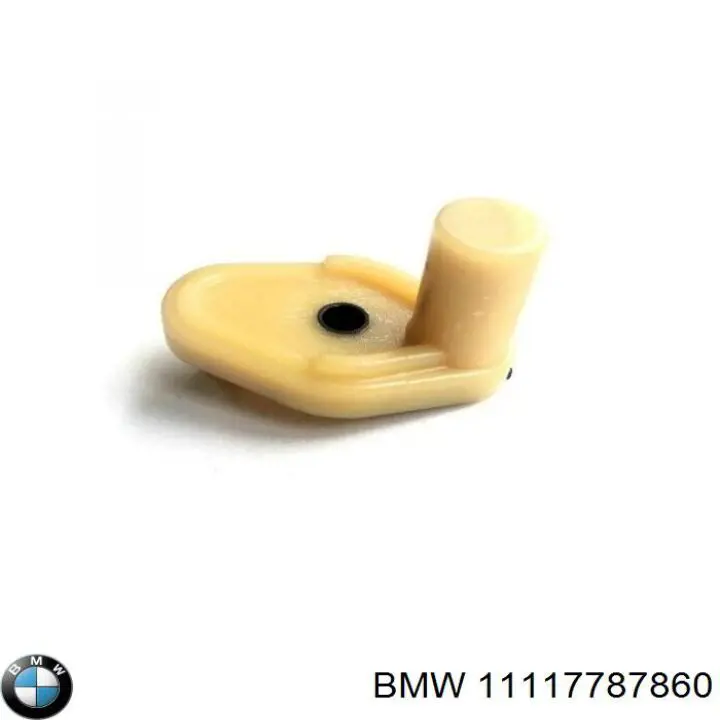 11117787860 BMW Форсунка масляна