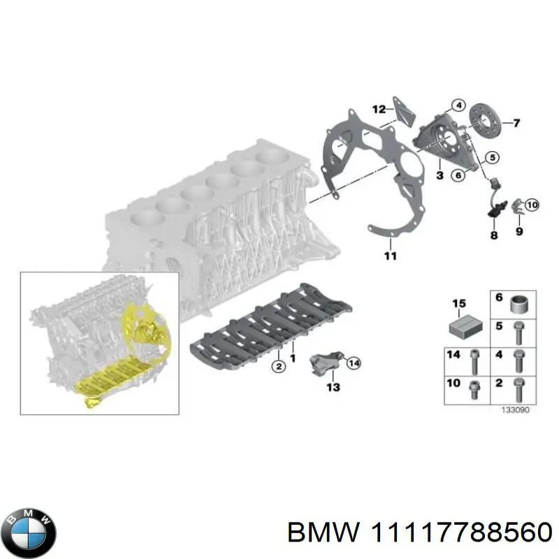 Масловідбивач піддону двигуна на BMW 3 (E46)