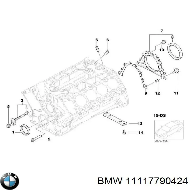 Комплект прокладок двигуна, повний BMW 11117790424 ціна, від 306.85 USD