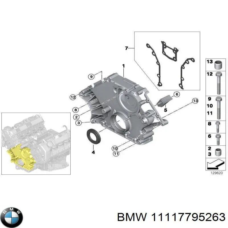 Купити 11117795263 BMW 
