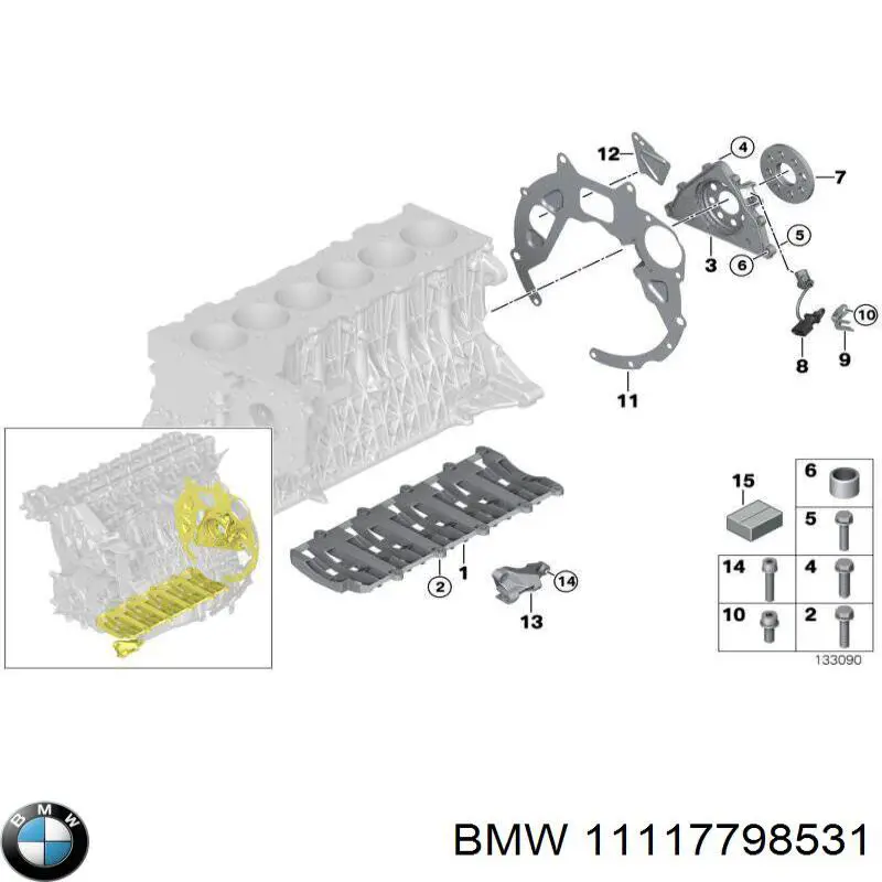 Купити 11117798531 BMW Комплект прокладок двигуна, нижній