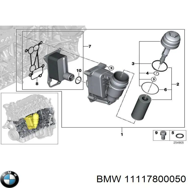 11117800050 BMW прокладка фланця (трійника системи охолодження)