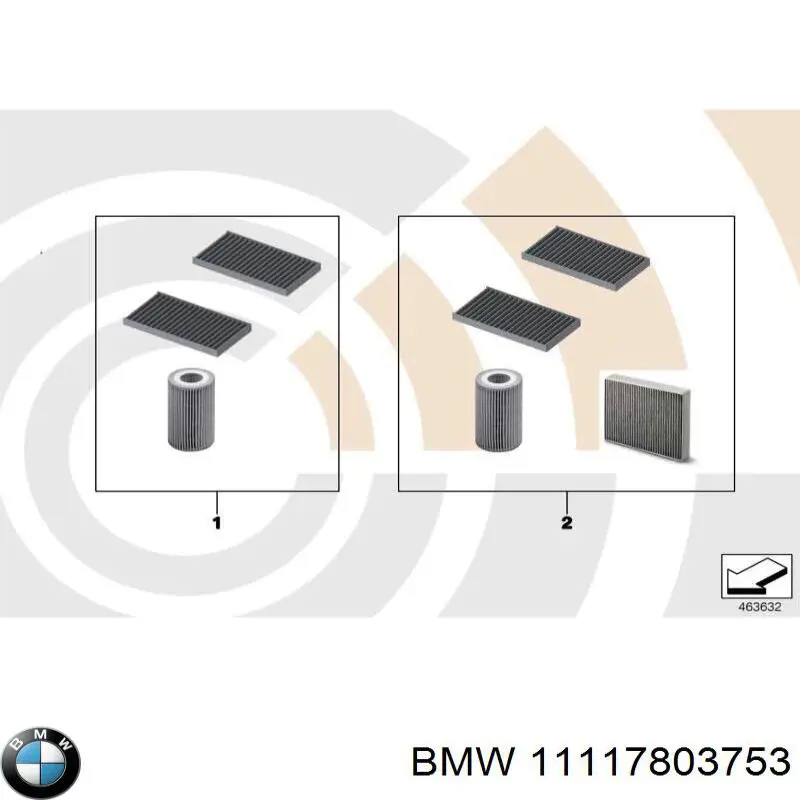 Купити 11117803753 BMW 