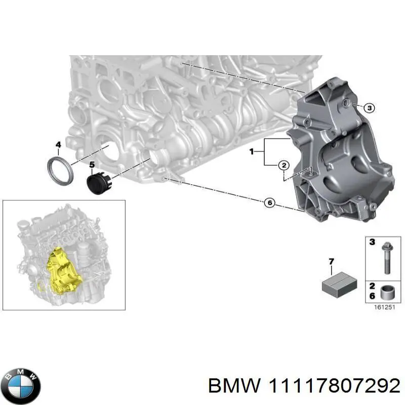 11117807292 BMW комплект прокладок двигуна, нижній