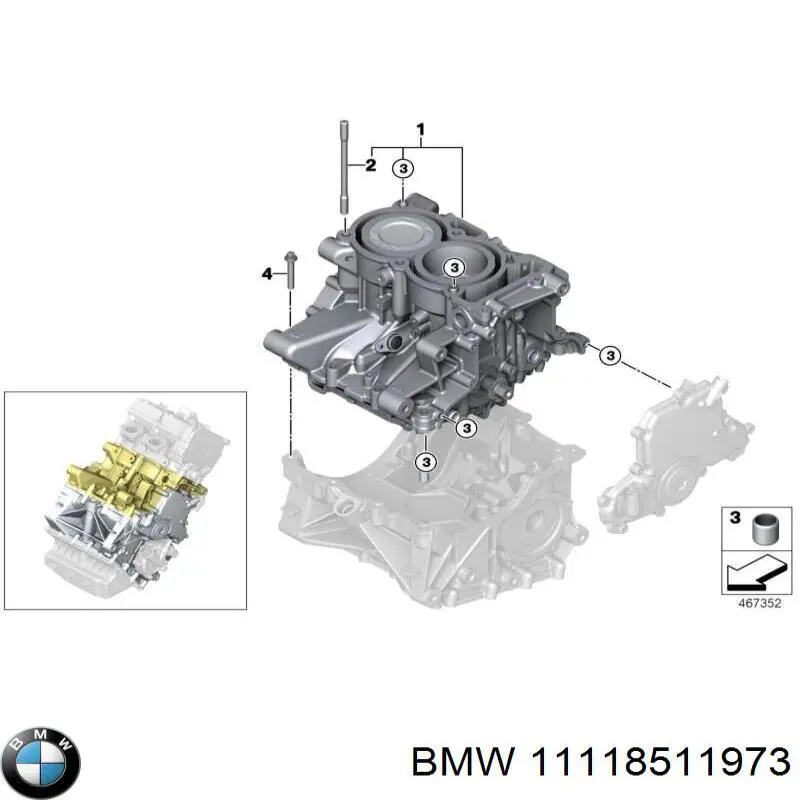11118511973 BMW Масловідбивач піддону двигуна