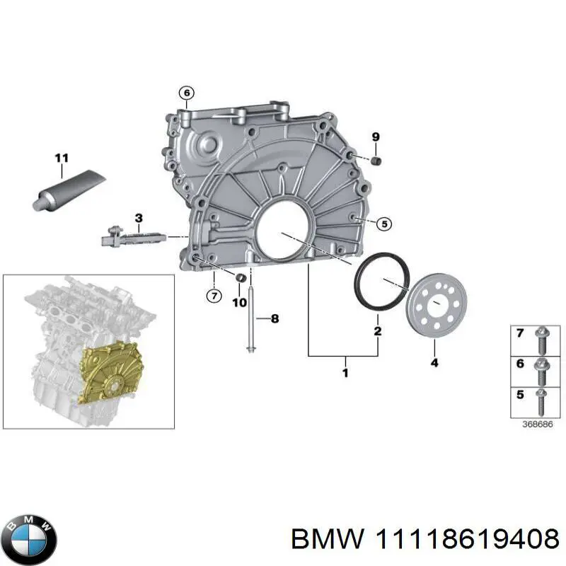  11118619408 BMW