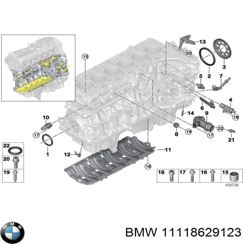  BMW 11118629123 ціна, від 30.08 USD