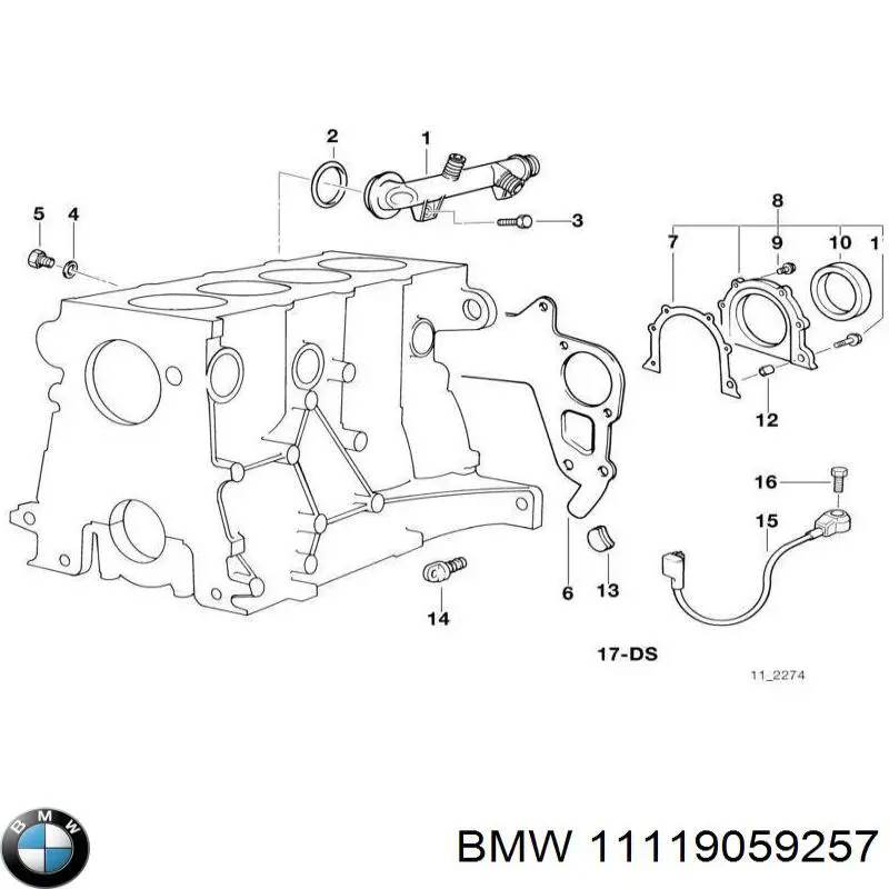11119059257 BMW комплект прокладок двигуна, нижній