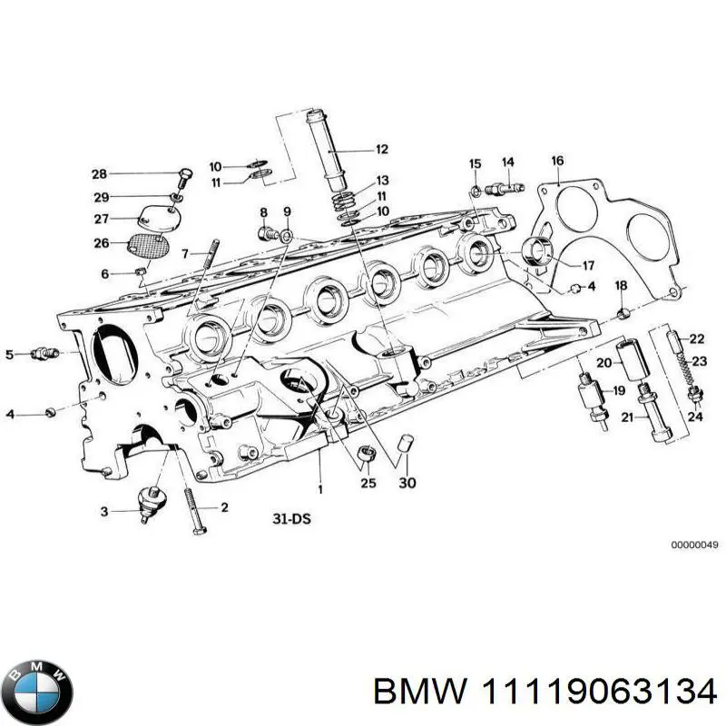 Комплект прокладок двигуна, нижній 11119063134 BMW