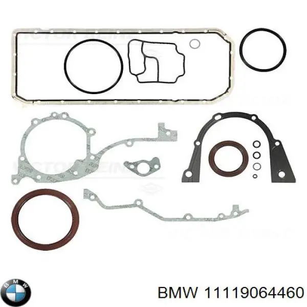 11119064460 BMW Комплект прокладок двигуна, нижній