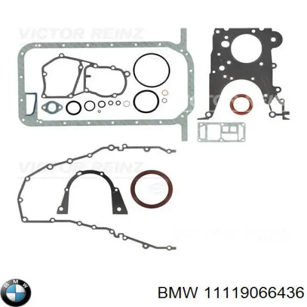 11119066436 BMW комплект прокладок двигуна, нижній