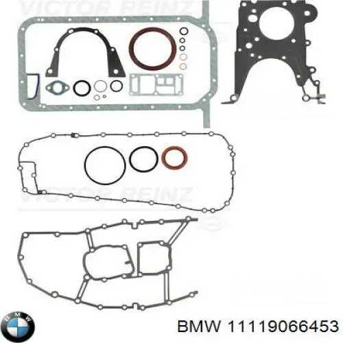 11119066453 BMW комплект прокладок двигуна, нижній