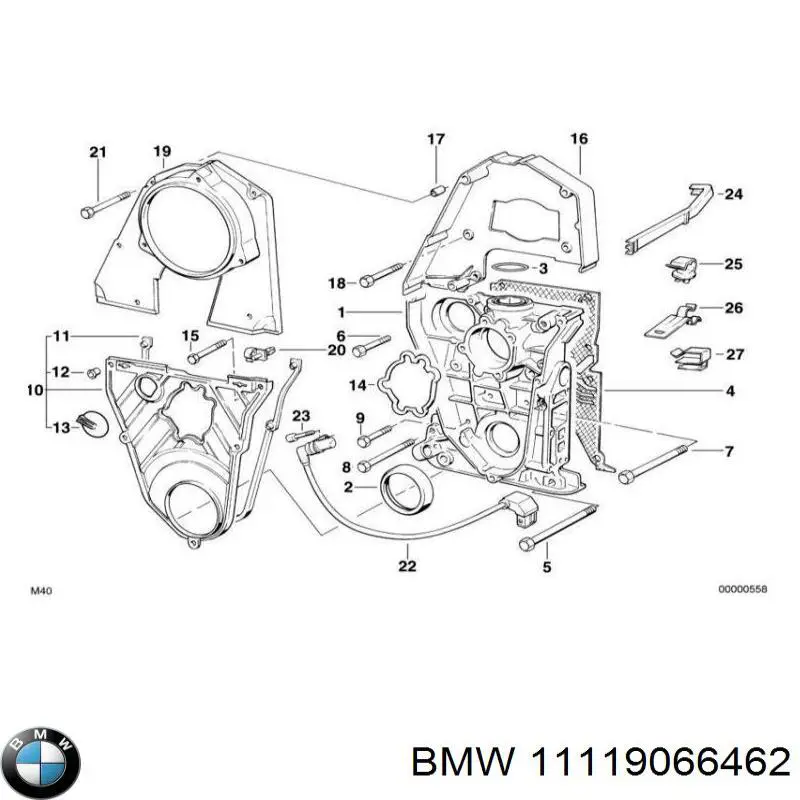 Комплект прокладок двигуна, нижній 11119066462 BMW