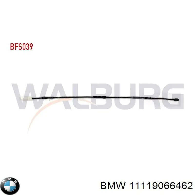Комплект прокладок двигуна, нижній BMW 11119066462