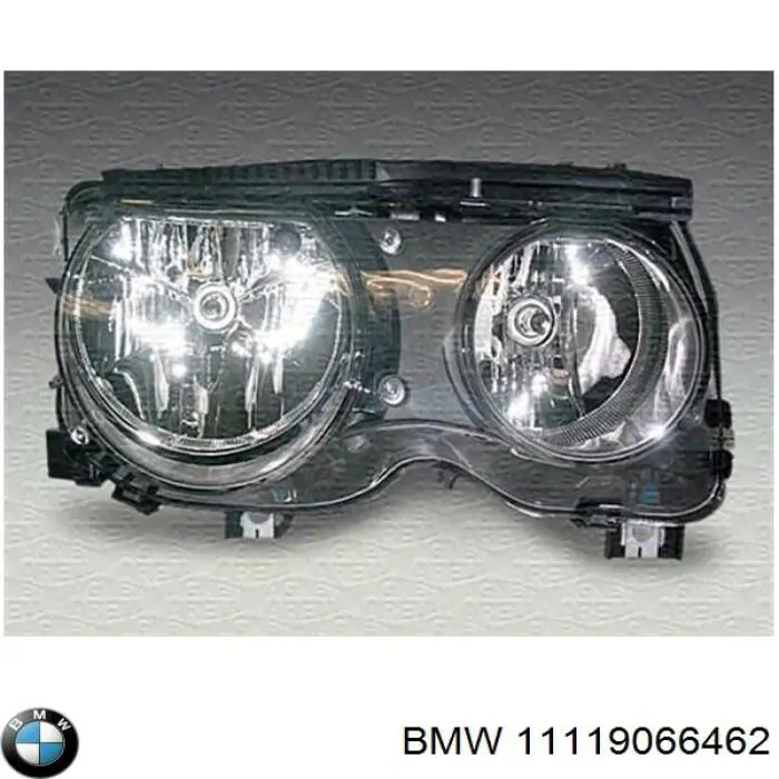 11119066462 BMW Комплект прокладок двигуна, нижній