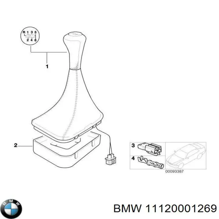 Купити 11120001269 BMW Прокладка клапанної кришки, права