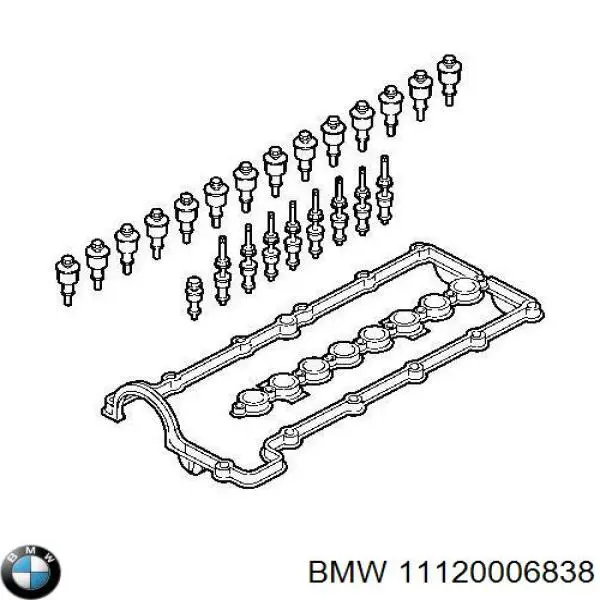  BMW 11120036233 ціна, від 79.58 USD