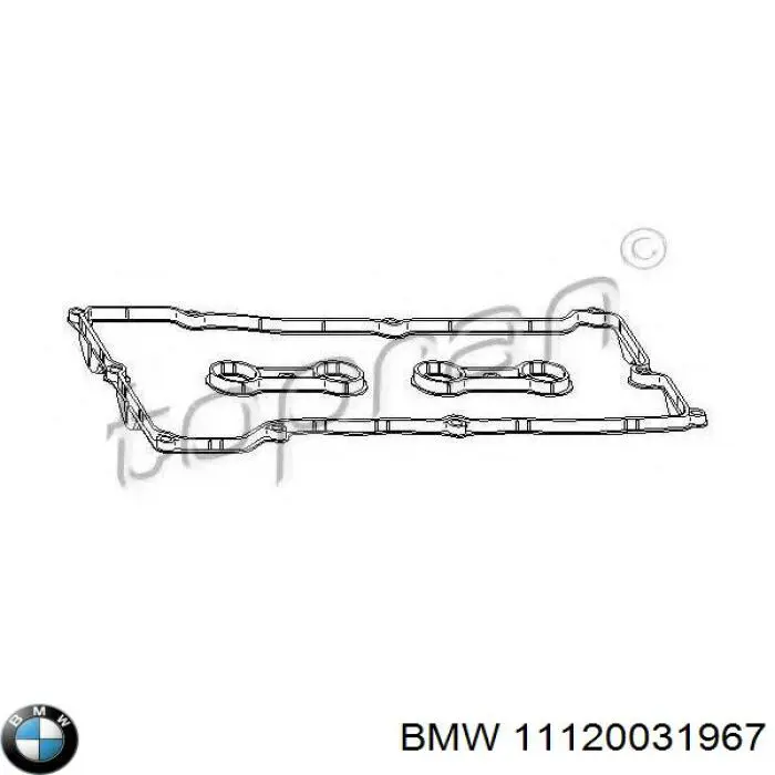 11120031967 BMW прокладка клапанної кришки двигуна