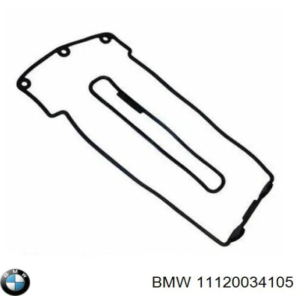 Прокладка клапанної кришки, ліва BMW 11120034105 ціна, від 22.97 USD