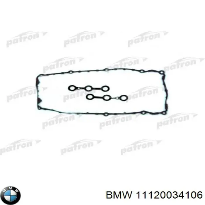 11120034106 BMW прокладка клапанної кришки двигуна, комплект