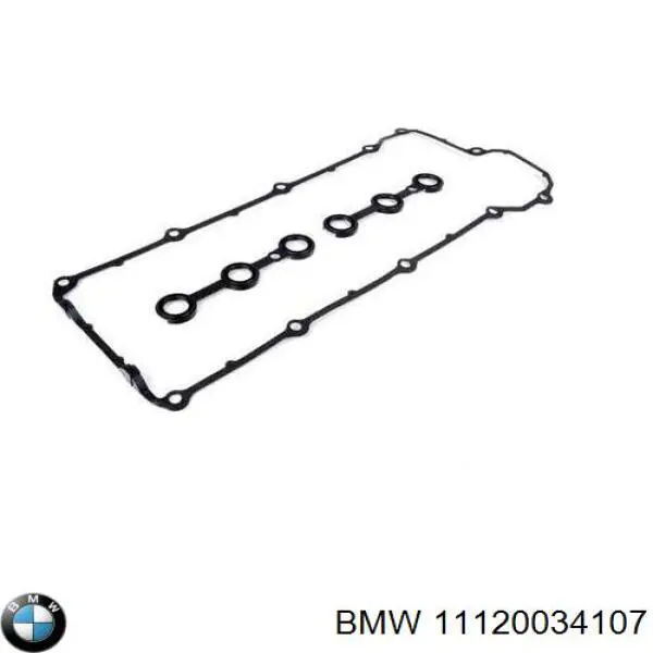 Прокладка клапанної кришки двигуна, комплект BMW 11120034107 ціна, від 21.78 USD