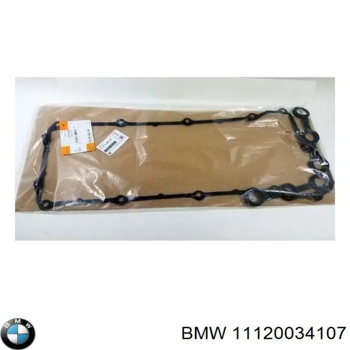 Купити 11120034107 BMW Прокладка клапанної кришки двигуна, комплект