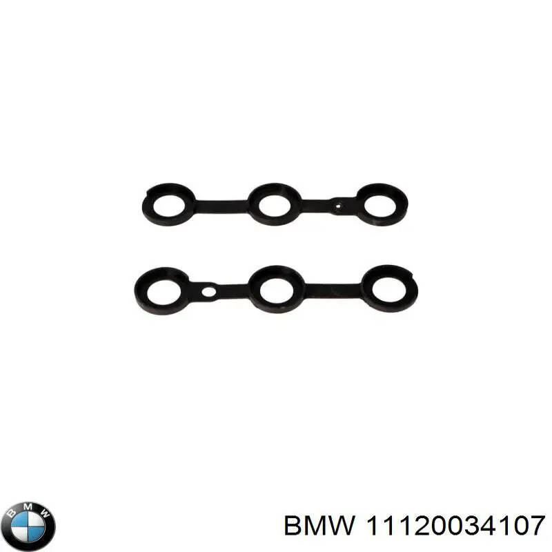 Прокладка клапанної кришки двигуна, комплект 11120034107 BMW