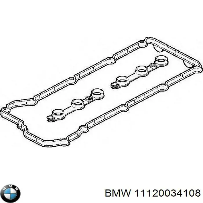 11120034108 BMW прокладка клапанної кришки двигуна, комплект