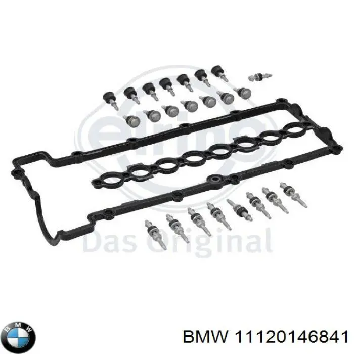 Купити 11120036236 BMW 