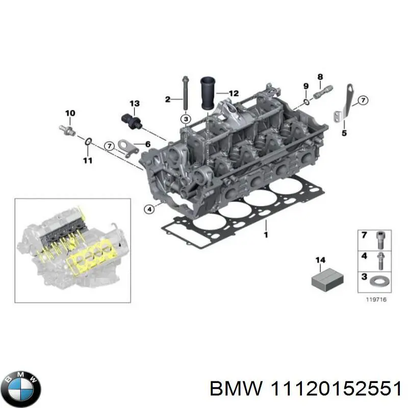 11120152551 BMW комплект прокладок двигуна, верхній
