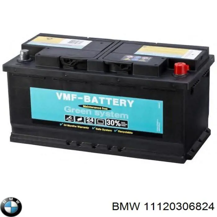 Купити 11120306824 BMW Комплект прокладок двигуна, верхній