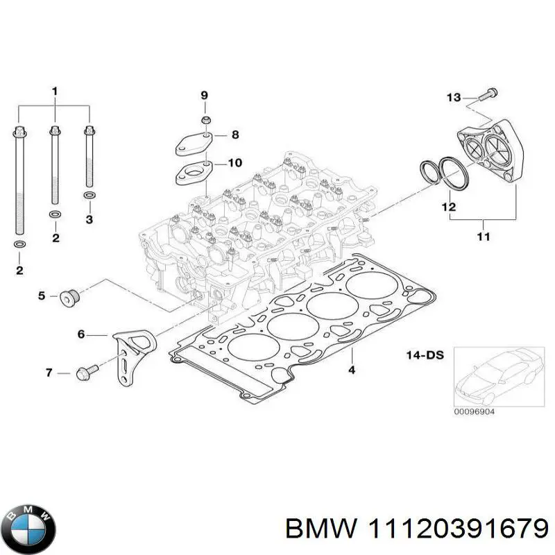 11120391679 BMW комплект прокладок двигуна, верхній