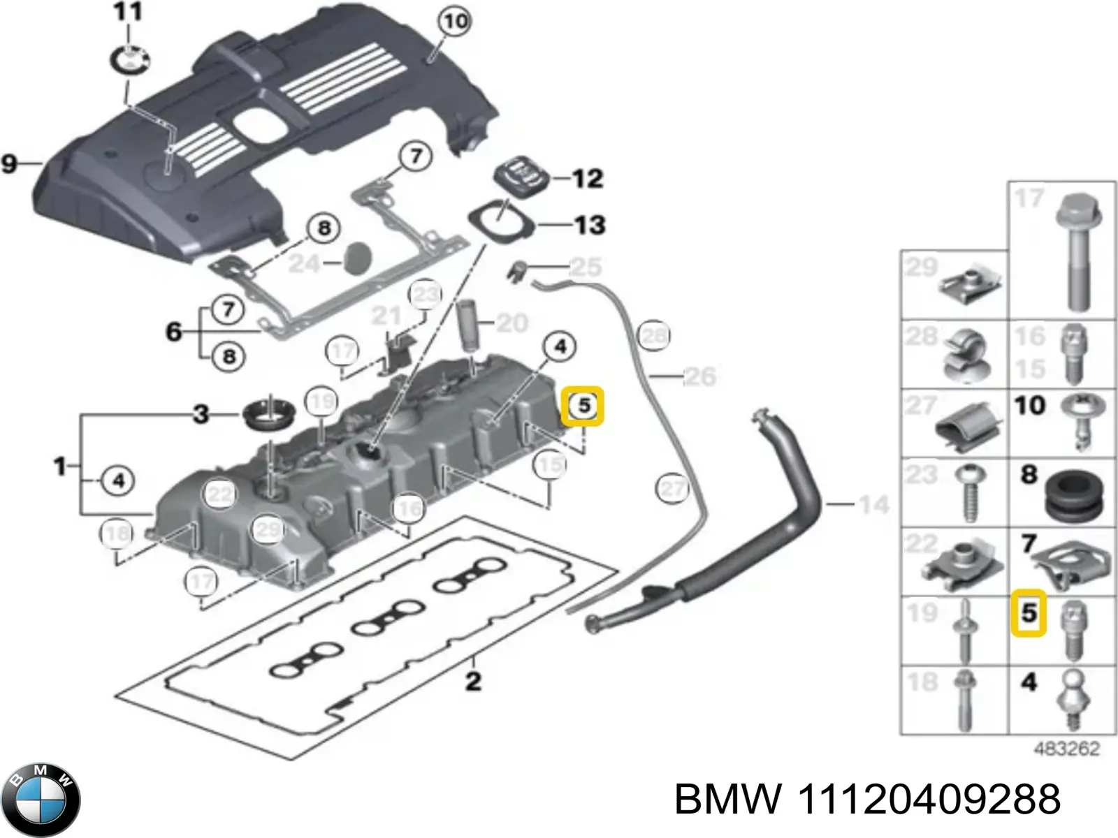 Купити 11120409288 BMW Болт гбц