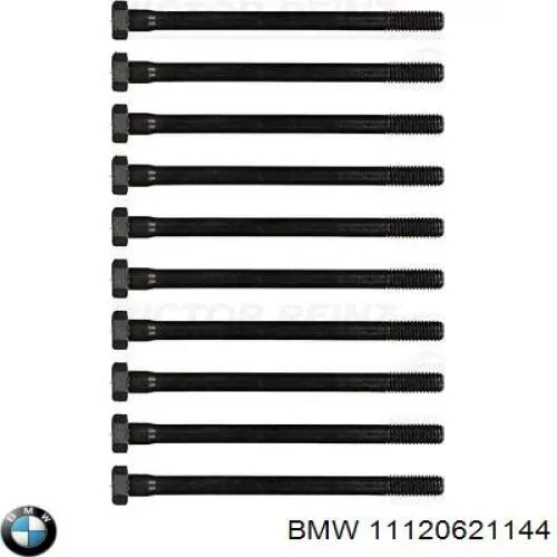 Болт ГБЦ 11120621144 BMW