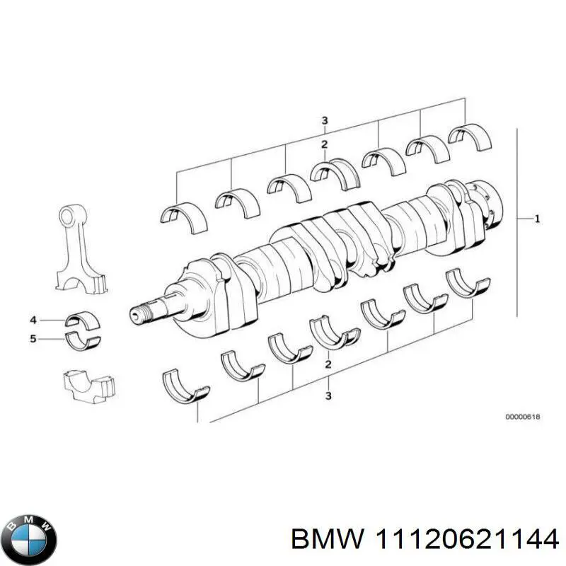 Купити 11120621144 BMW Болт гбц