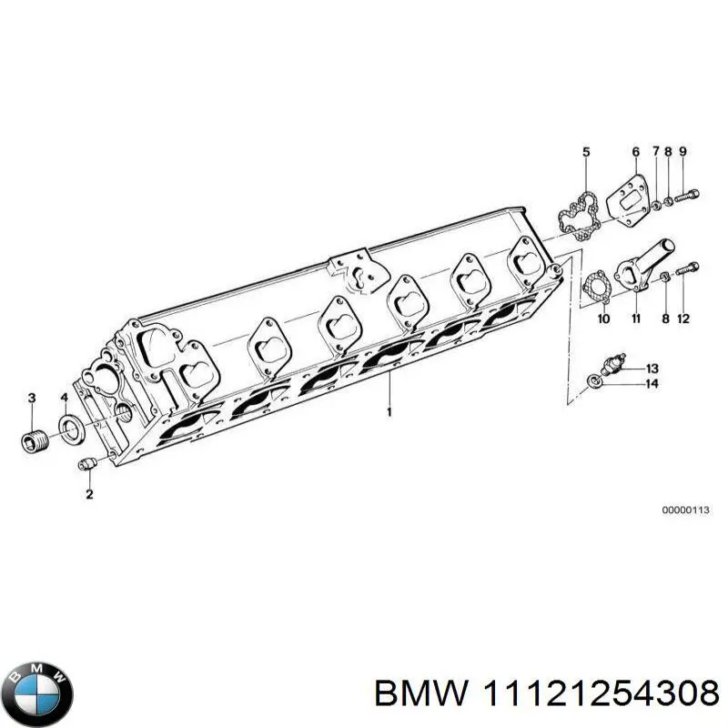 11121254308 BMW Пробка розширювального бачка