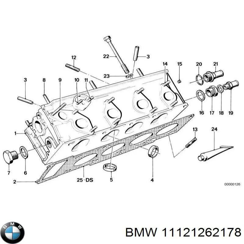 11121262178 BMW Головка циліндрів