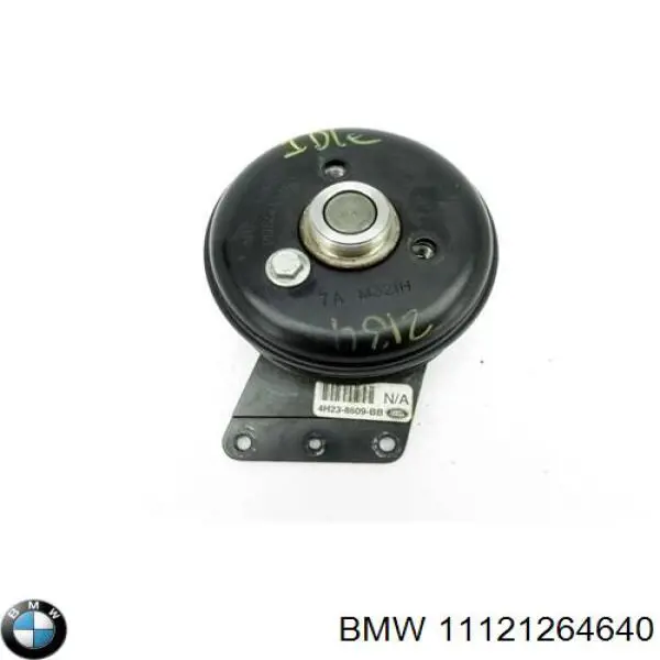  BMW 11121264640 ціна, від 67.68 USD