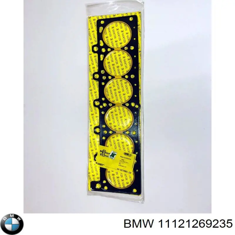 11121269235 BMW прокладка головки блока циліндрів (гбц)