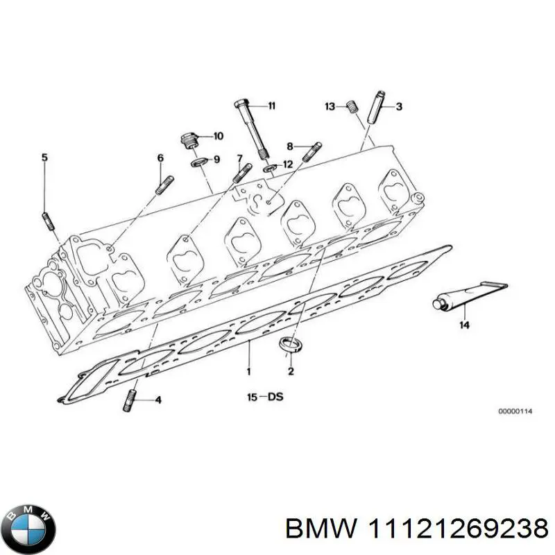 11121269238 BMW Прокладка під головку