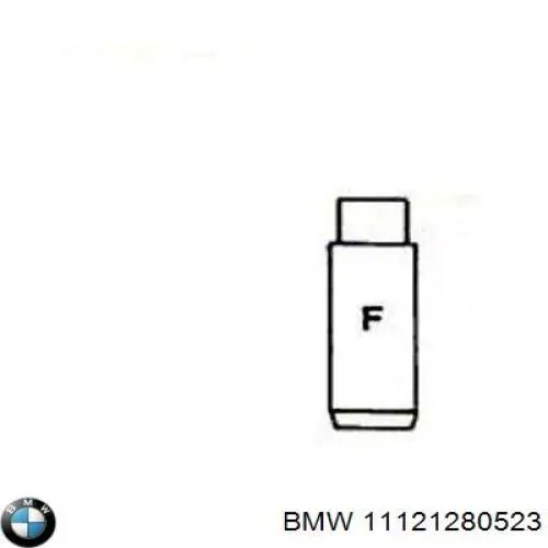 11121280523 BMW направляюча клапана