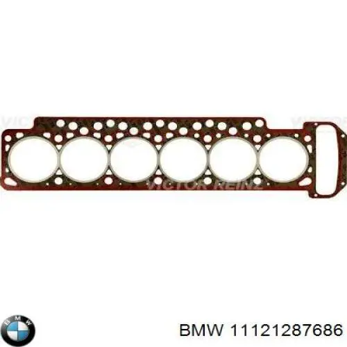 11121287686 BMW прокладка головки блока циліндрів (гбц)