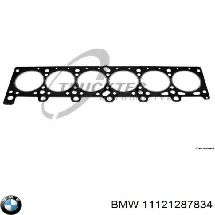 Купити 11121287834 BMW Прокладка ГБЦ