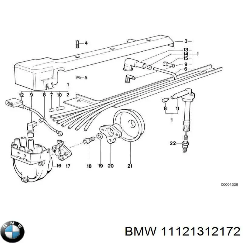 11121308651 BMW прокладка клапанної кришки двигуна