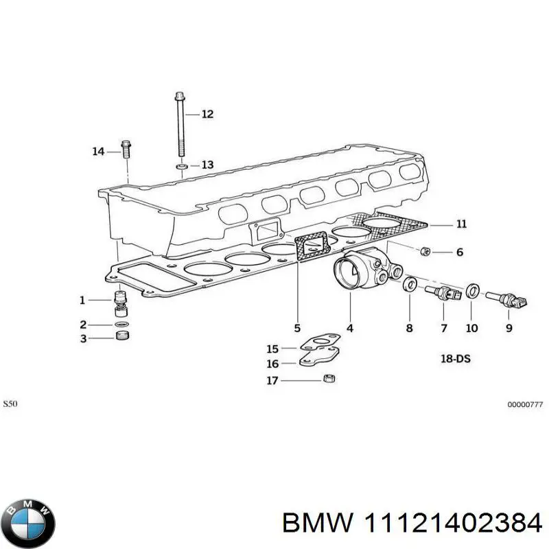 11121402384 BMW комплект прокладок двигуна, верхній