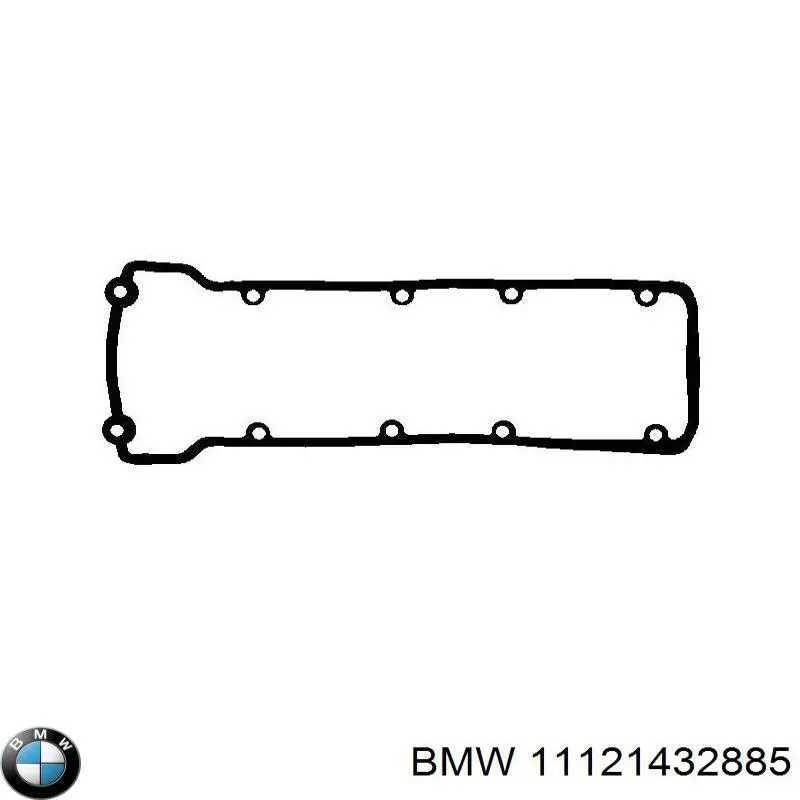 Купити 11121432885 BMW Прокладка клапанної кришки