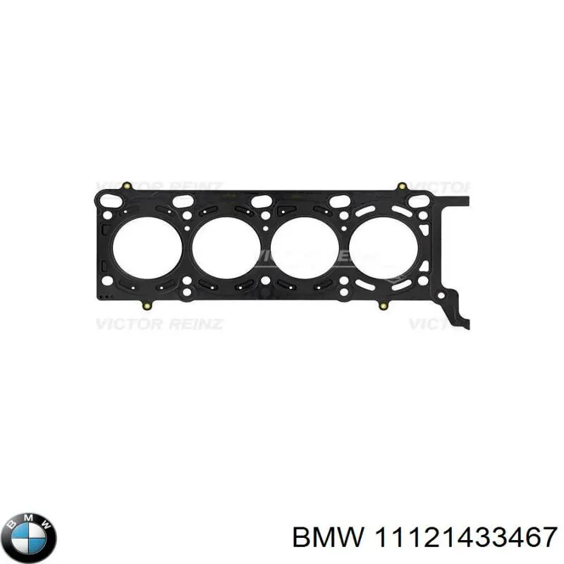 11121433467 BMW прокладка головки блока циліндрів (гбц, права)