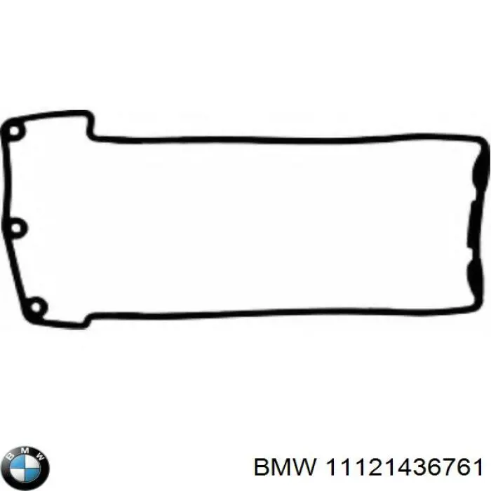 Прокладка клапанної кришки, ліва BMW 11121436761 ціна, від 22.33 USD