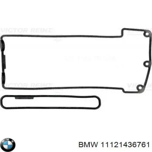 11121436761 BMW прокладка клапанної кришки, ліва