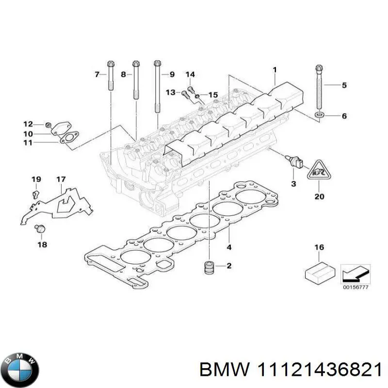 Купити 11121436821 BMW Комплект прокладок двигуна, верхній